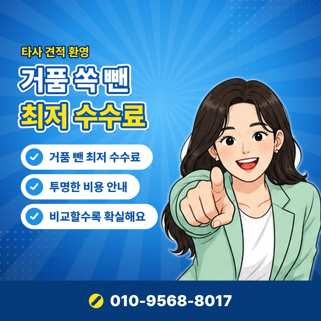 예스24 결제 수단 등록 오케이티켓