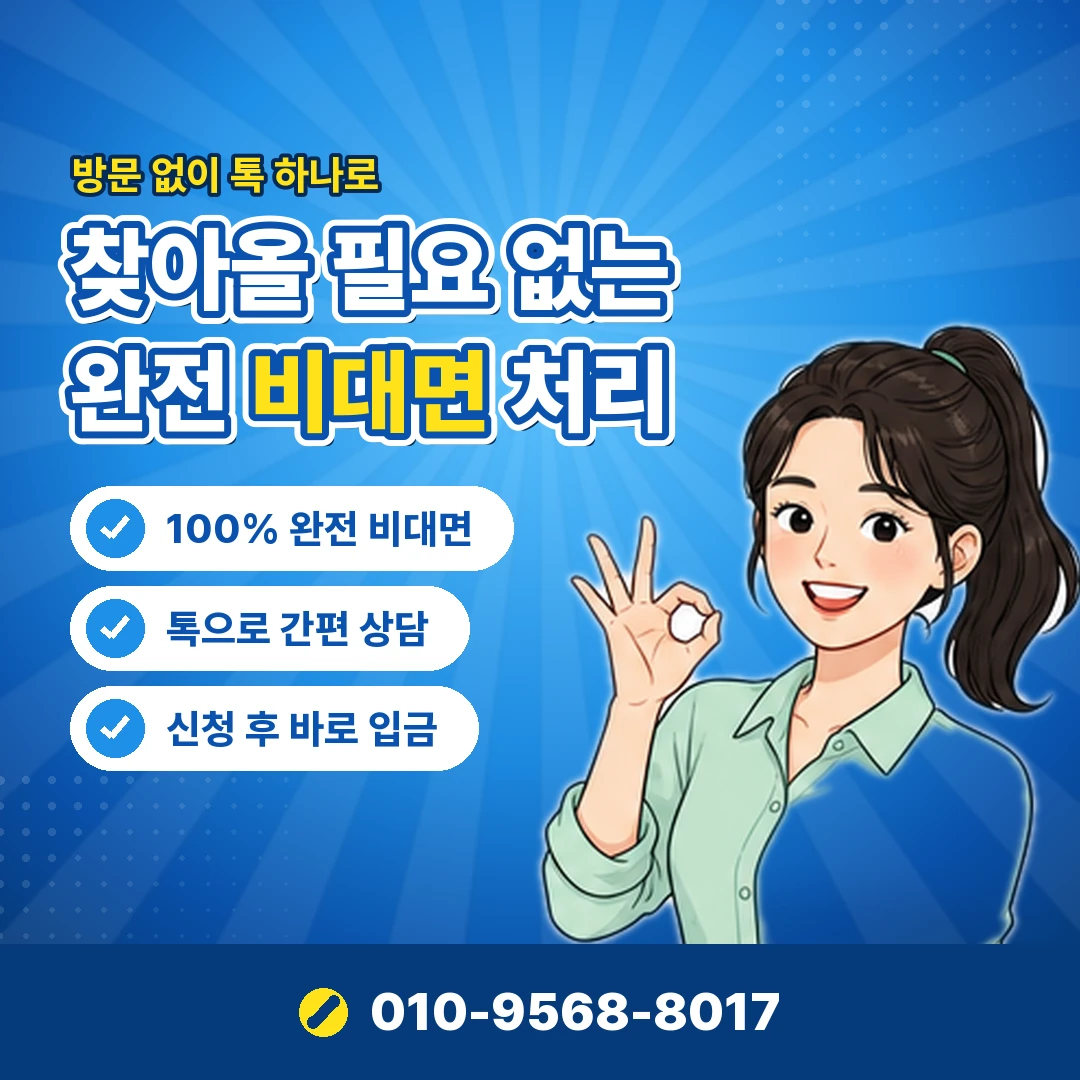 예스24 상품권 등록 방법 오케이티켓