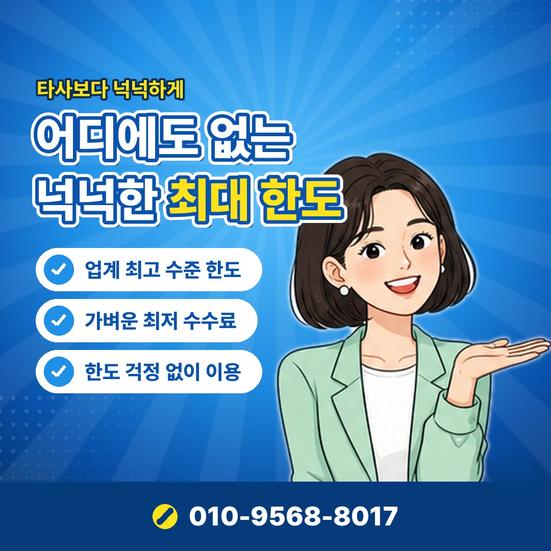 예스24 주문 내역 조회 오케이티켓