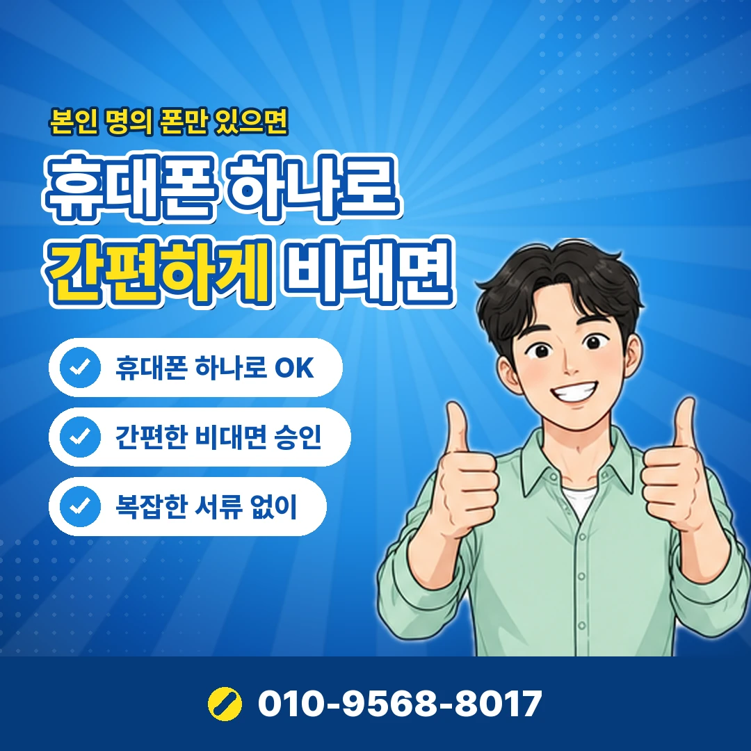 예스24 크레마 전자책 구매 오케이티켓