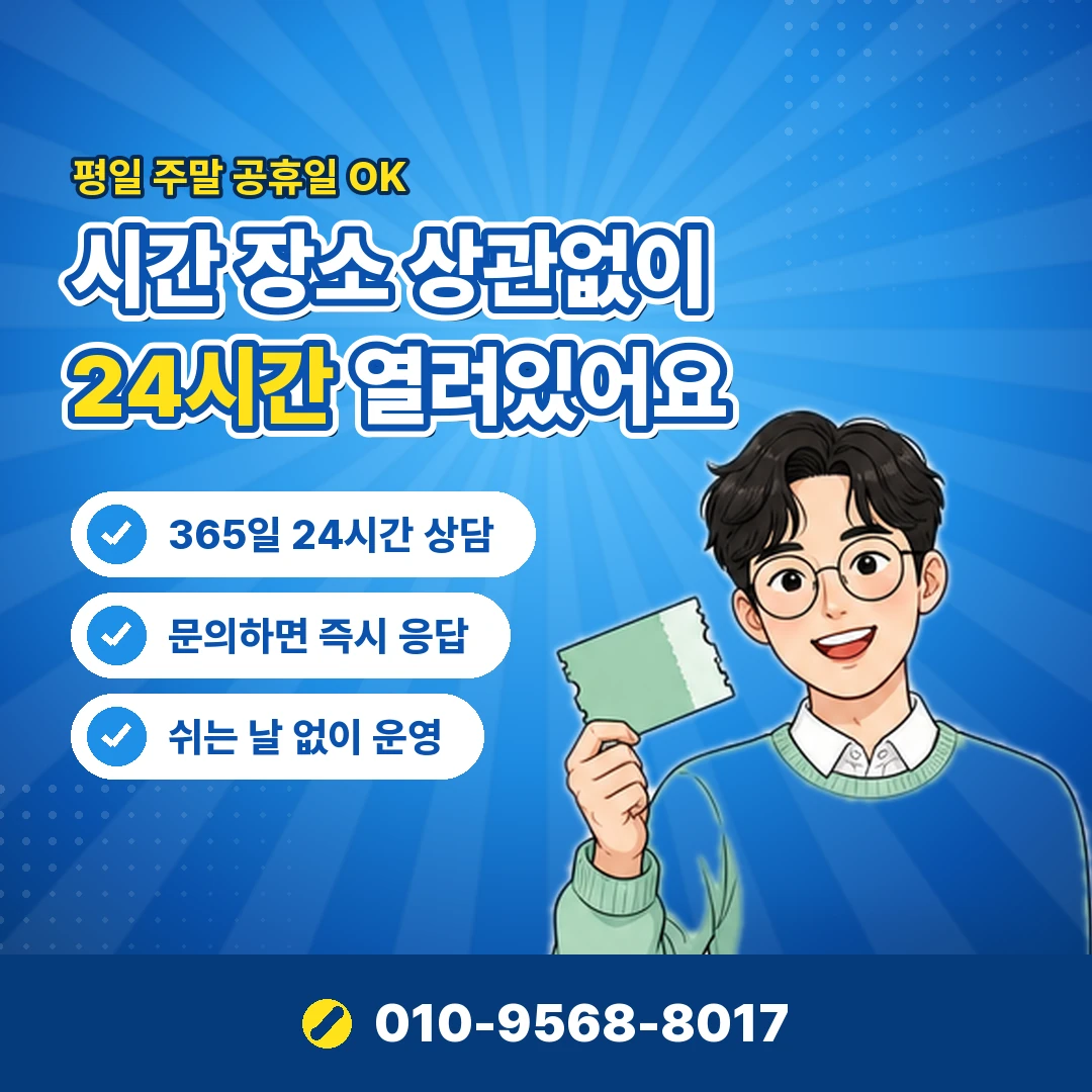 예스24 예치금 사용 확인 오케이티켓
